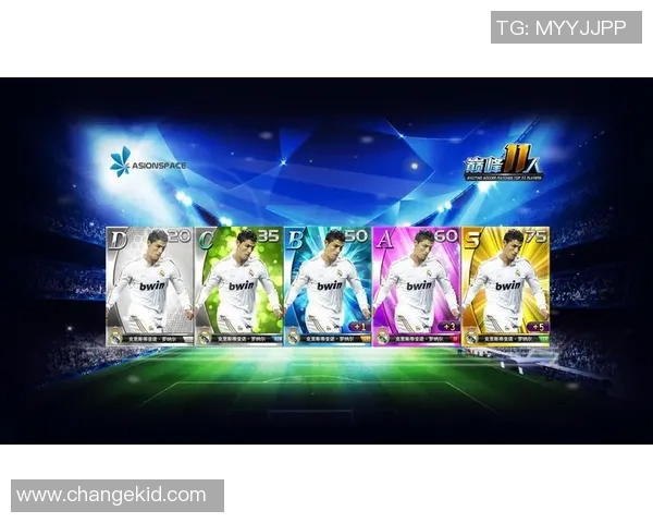 盘点那些年足球妖人球星卡带来的热血与青春回忆